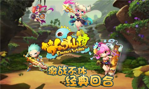 迷你世界2019老版本下载安装- 专业的问答类网站