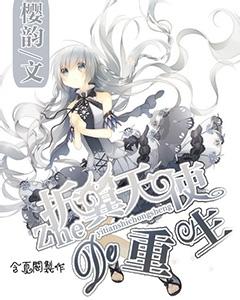 逗小猴开心系列183