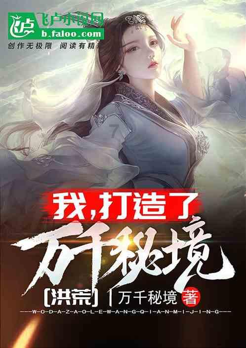湘潭市沙子岭猪特色产业发展研讨座谈会举行