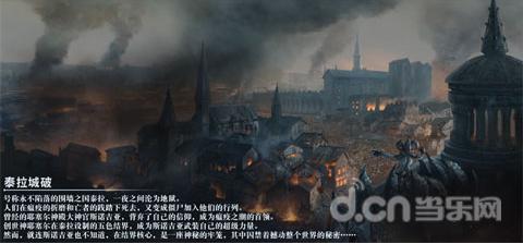 号码查询吉凶游戏画面