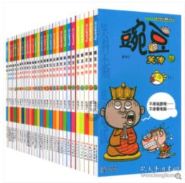 书塔叠叠高