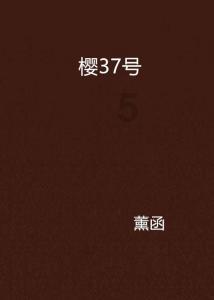 “村晚”直播 秀出乡村非遗技艺新活力