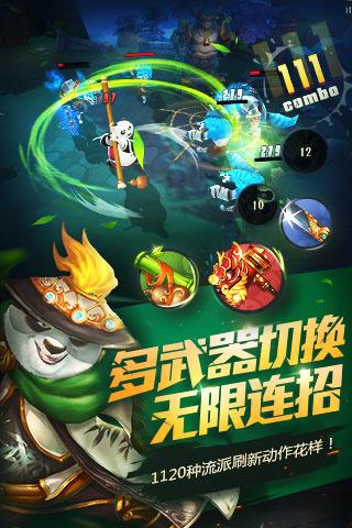 汽车华容道选关版