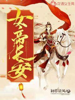 小僵尸消消看