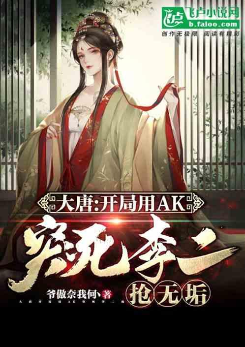 美图秀秀下载2023最新版