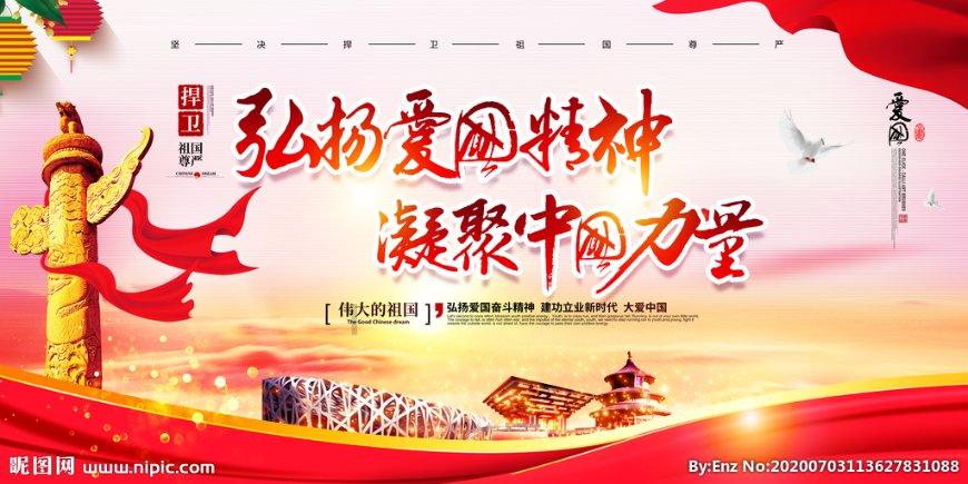 win10系统配置在哪里看游戏画面