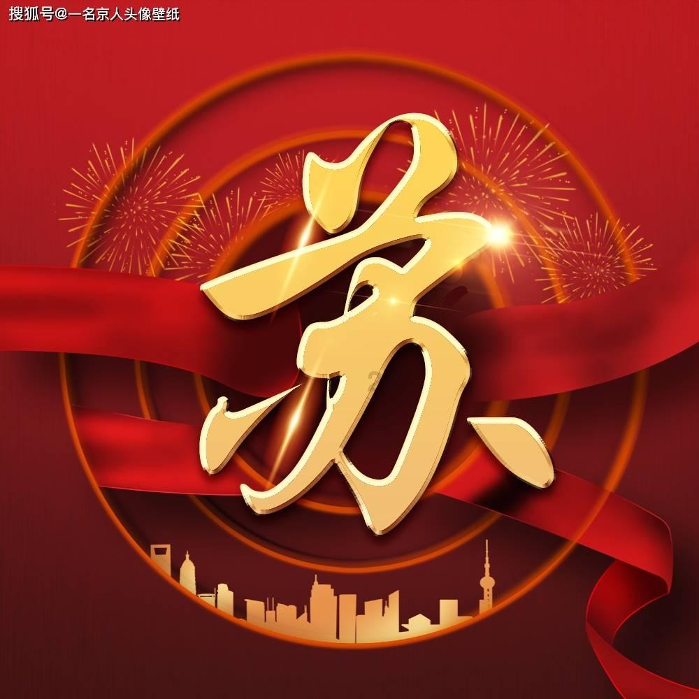 空调定频与变频有什么区别和优势