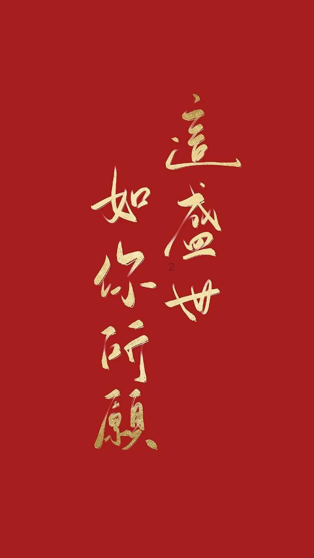 中央企业全力做好云南昭通山体滑坡救援保供