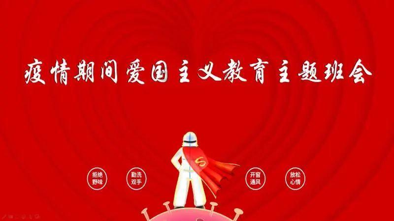 逃离倒影森林