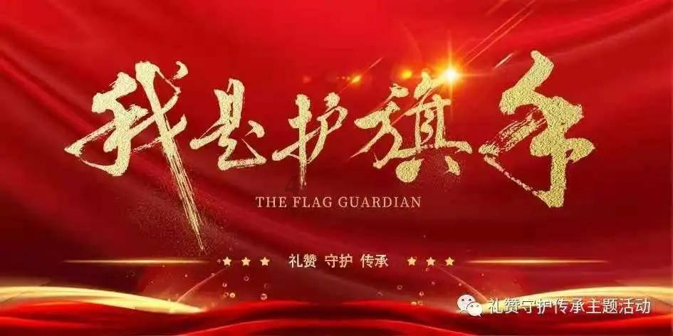 美发沙龙设计师