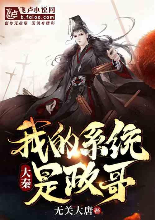 古剑奇谭OL