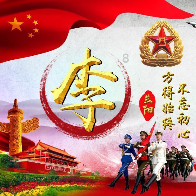 我要变长