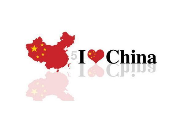 振奋人心，催人奋进！2024年天津政府工作报告多次提及滨海新区