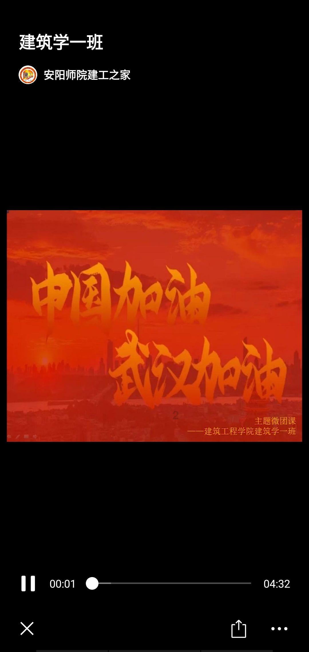 试镜机会