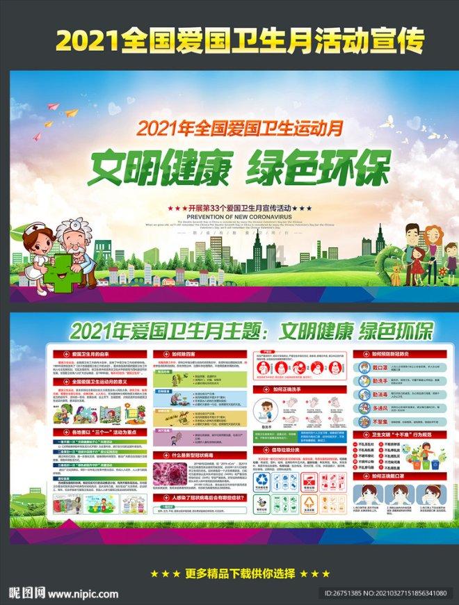 扶摇皇后古风装扮