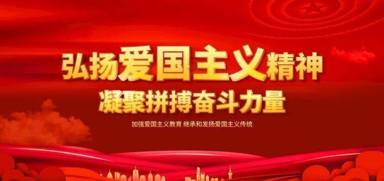 薄樱鬼：风之章
