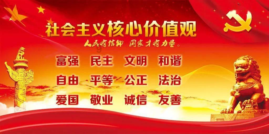 一路顺风