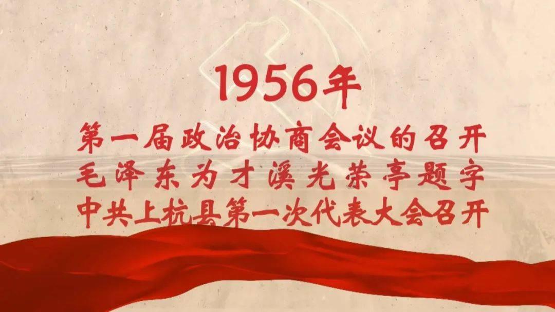 200余幅最新力作亮相长沙美术馆 雨余花——杨福音诗书画展开幕