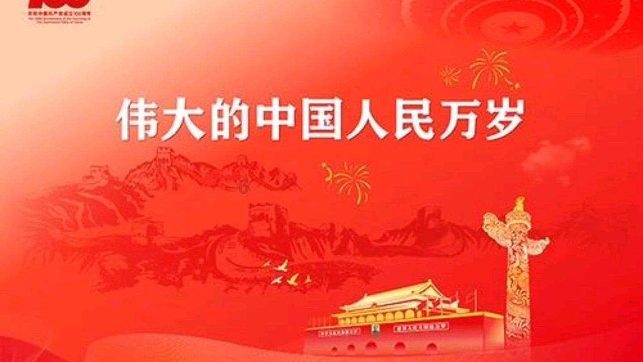 公主的华丽晚宴