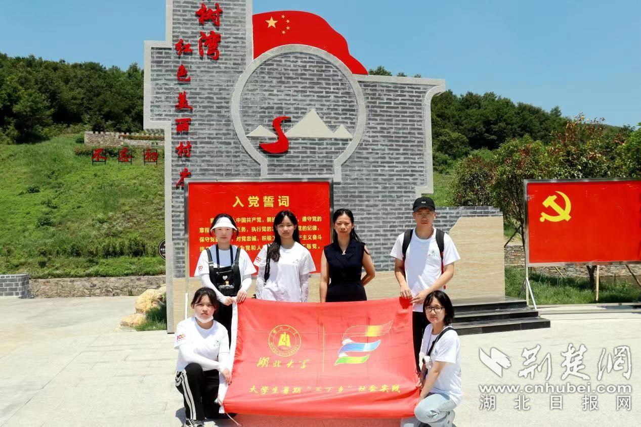 救援快乐的兔子