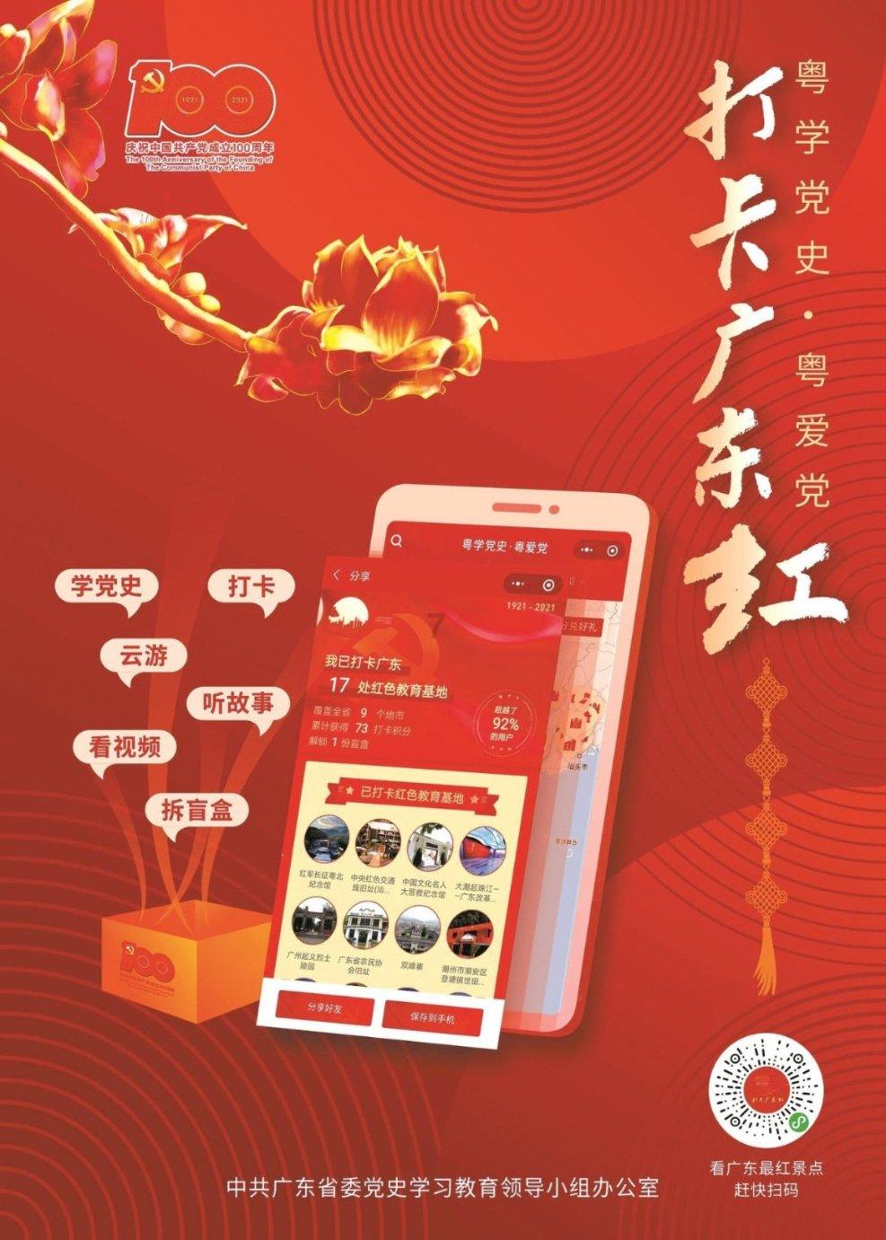 恋爱时，女生都做过这些糗事吗？游戏画面