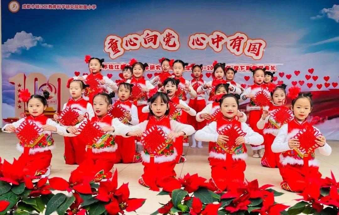 绿茶春茶的描述词段游戏画面