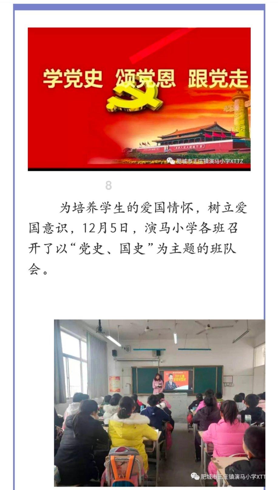 大火无情，人无语