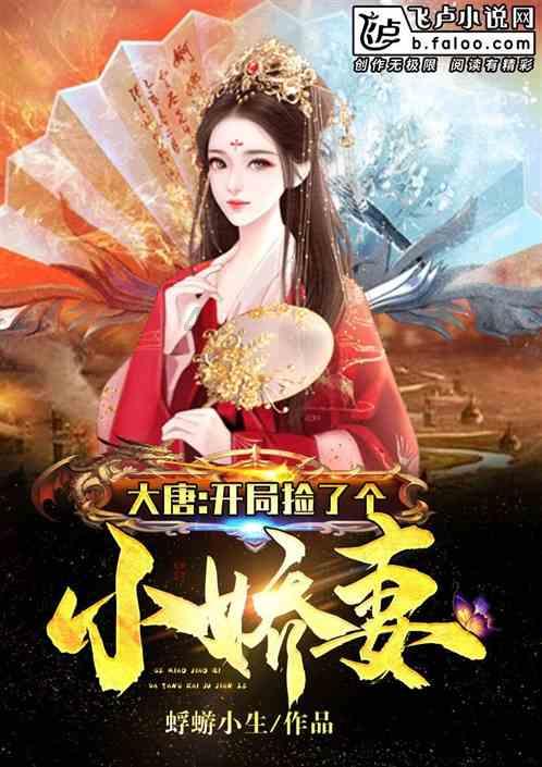 湿疹：重建肌肤屏障，重拾健康肌肤