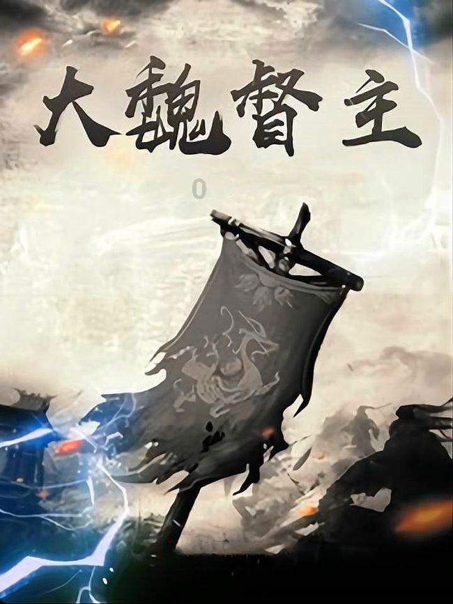 永夜星河:虞书欣不夹了,陈都灵不土了,我却被43岁阿娇惊艳了