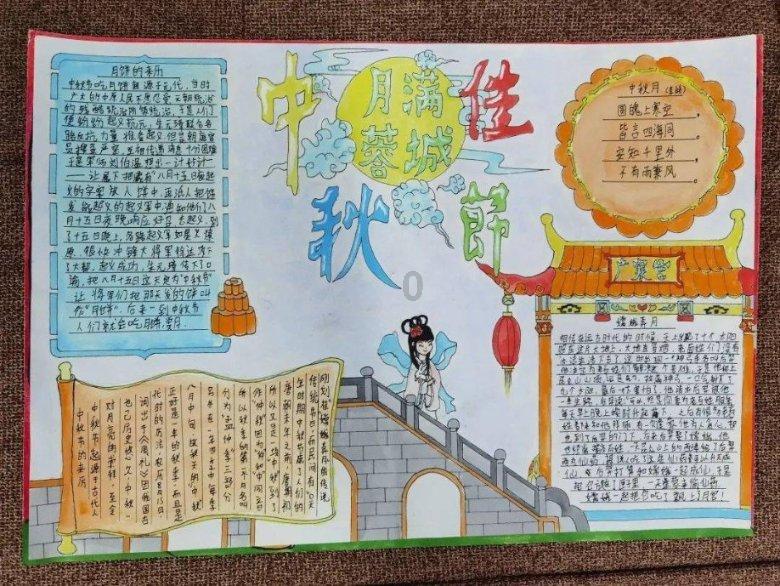 五彩果冻消消乐