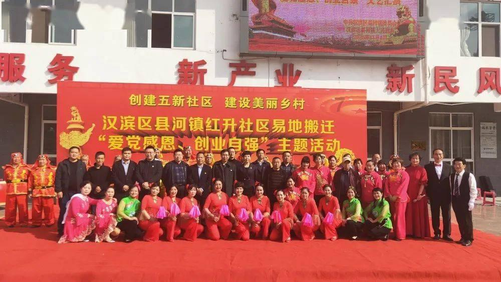 富德生命人寿烟台中心支公司高效赔付16万余元显关爱