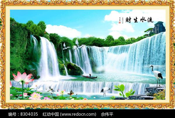 逃出上锁的现代房间8