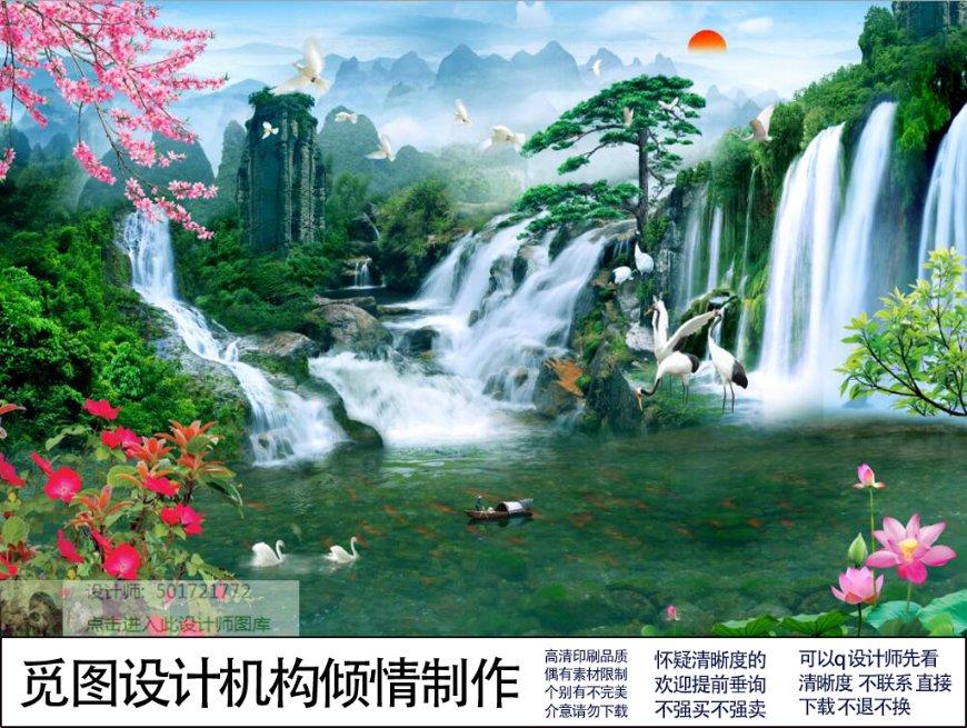 日常照片拼图