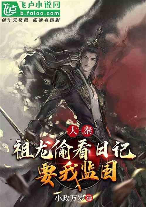 豆娃爱糖果3