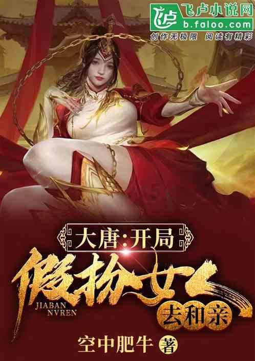 恋爱时，女生都做过这些糗事吗？游戏画面