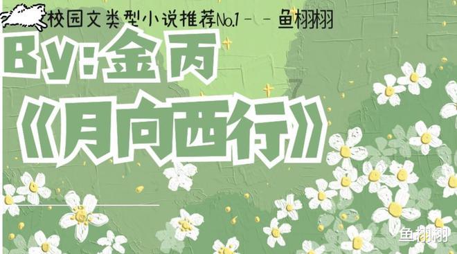 泰安市汽车及零部件产业链11个项目入选2024年省市重点 项目名单