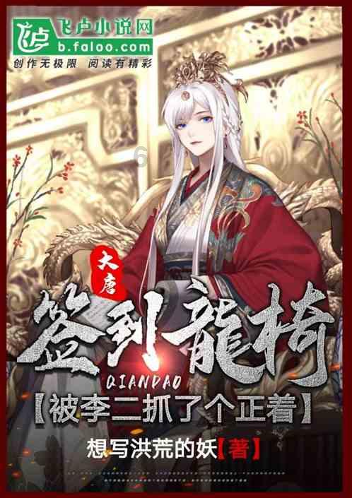 超市益生菌发酵奶可以浇花吗游戏画面
