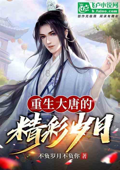 关于假发清洗你不得不知道的一些事儿~