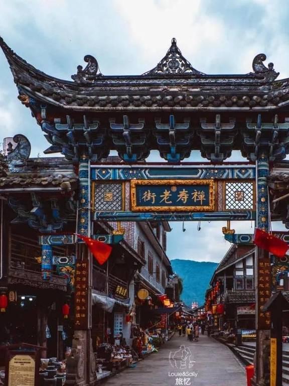 尼尔机械纪元